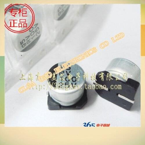 High-quality motherboard SMD aluminum electrolytic capacitors 100 uf / 25 v (8 * 8 x10mm 10 mm) 10 8