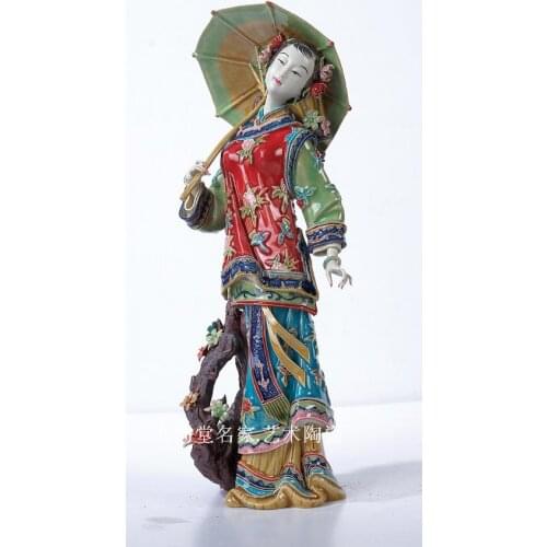 Classical figures and ladies bathing spring breeze Shiwan ceramic figurines Beauty figure Chinese style decoration gifts works