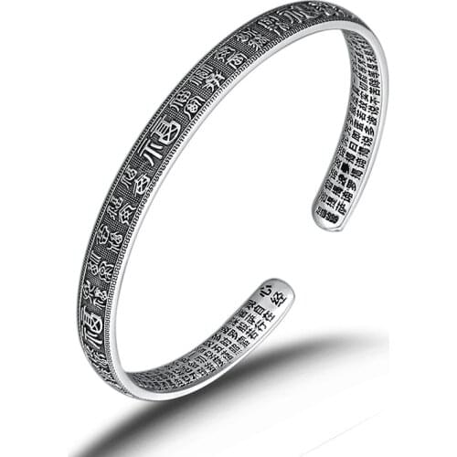Lilibeth&Danjal Pair Bracelets