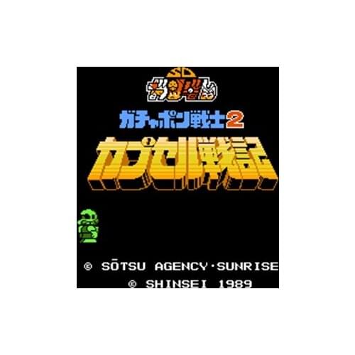 SD Gundam - Gachapon Senshi 2 - Capsule Senki Region Free 60 Pin 8Bit Game Card For Subor Game Players
