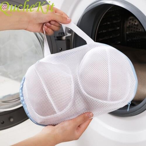Mesh Underwear Organizer Washing Bag Zipper Bra Laundry Bag Protection Underwear Pouch Clothes Washing Machine Bra Bag
