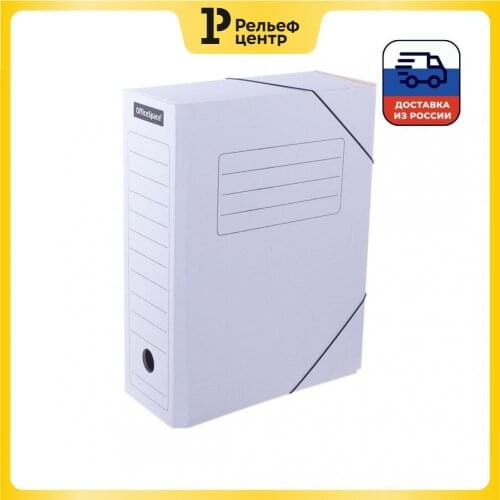 Спейс Folders With Elastic