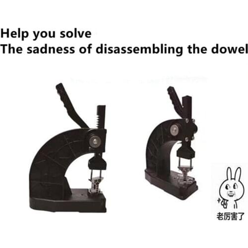 Pin helper pin remover car key blank pin disassembler pin remover pin remover tool pin press Pin removal tool for pin remover