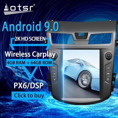 For Nissan Teana Android Radio tape recorder 2013 - 2016 Car Multimedia Player Stereo head unit Tesla gps Navi No 2din Autoradio