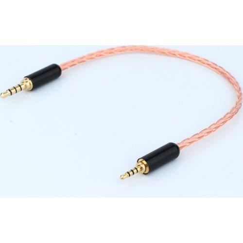 2.5mm TRRS Balanced Male to 3.5mm TRRS Balanced Male Audio Adapter Cable
