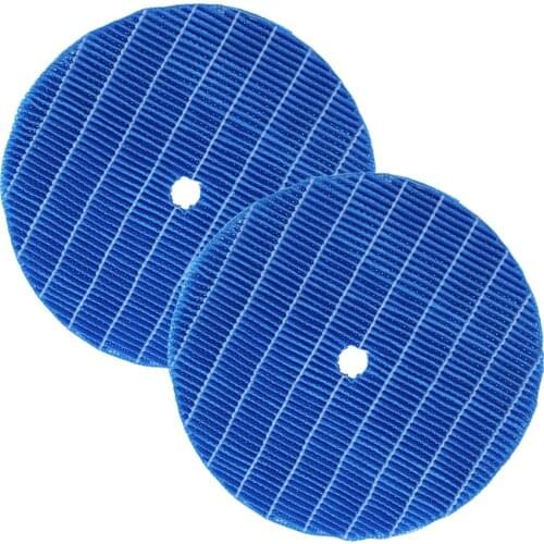 2pcs Good quality Air Purifier Parts humidifier Filter for DaiKin MCK57LMV2 series MCK57LMV2-W MCK57LMV2-R MCK57LMV2-A