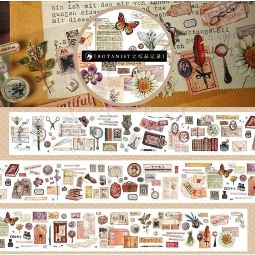 1 loop book, bright PET journal paper masking tape tree