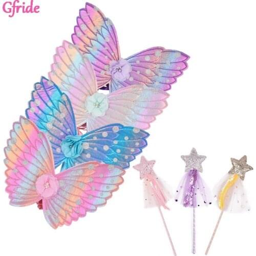 Children Unicorn Rainbow Wings Wands Kids Butterfly Wings For Girls Princess Fairy Wings Halloween Cosplay Costume Accessories