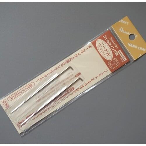 Hamanaka wool felt needle H441-014 coarse needle (2 pieces/bag) Free shipping