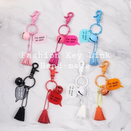 Cute Tassles Fringes Tags Balls Pompoms Cartoon Keychain For Women Trinket Key Chains Ring Car Bag Pendent Charm Child Toys D278