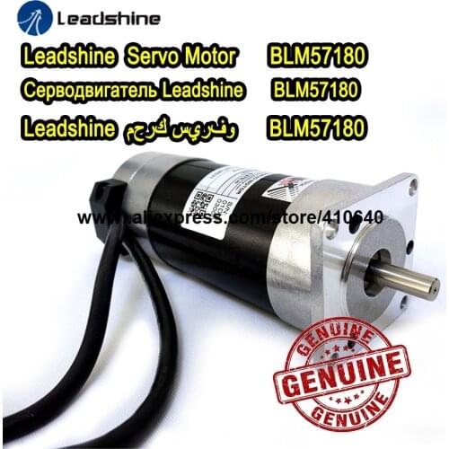 GENUINE Leadshine BLM57180 square flange NEMA 23 180W Brushless DC servo motor with Integrated 4000 PPR Incremental Encoder