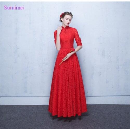Suruimei Womens Lace Dresses