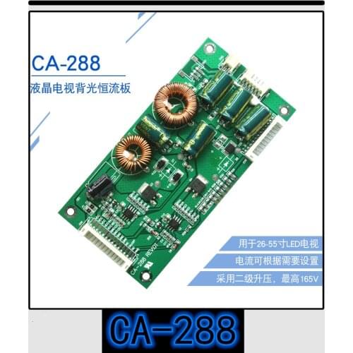 5PCS CA-288 Universal 26 to 55 inch LED LCD TV Backlight Constant Current Board TV Boost Board Constant Current Source High Volt