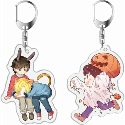 Japanese Anime Banana Fish Keychain Two Sides Acrylic Trendy Charm Cute Key Holder Pandent Keyring For Cartoon Fans Bag Deco