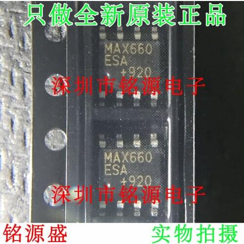 100% New&original In Stock MAX660ESA+T MAX660ESA MAX660 SOP8