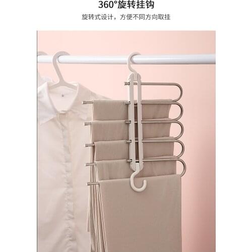 Multifunctional folding pants rack, household multi-layer antiskid pants telescopic storage rack, stainless steel hanger