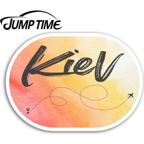 Jump Time for Kiev City Vinyl Stickers Ukraine Travel Sticker Luggage Laptop Bumper Trunk Window Decal Car Accessories