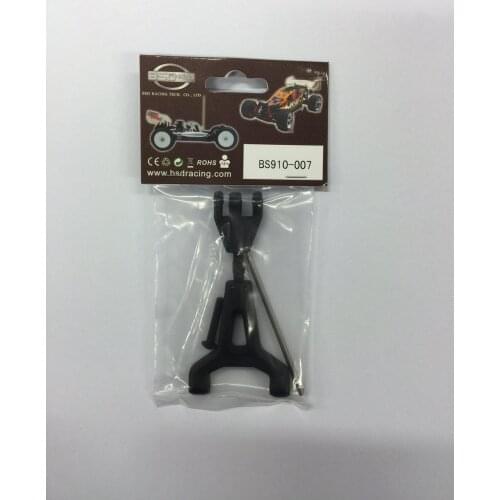 BSD/RED CAT RC CAR PARTS 1/10 Monster BS910-007 Upper Arm Unit Parts