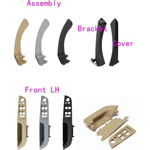 For BMW E90 318 320 325 330 2004 - 2012 car door inner handle door armrest door inner handle bracket