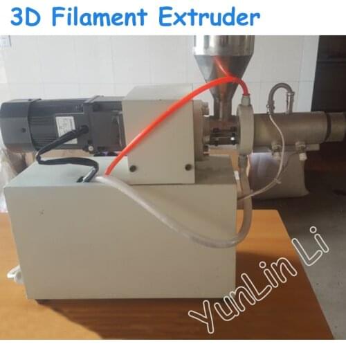 3D Filament Extruder 120W Small Desktop 220V 3D Printing Supplies Extruder