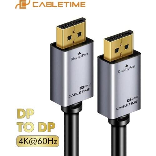 CABLETIME DisplayPort Cable 8K 4K 60Hz Male to DP1.2 DP1.4 Cable DP Vedio Audio Displayport Cable 2M for HDTV Projector PC C247