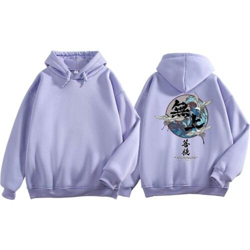 Men Winter Jacket Coat Hooded Warm Unisex Hoodies Sweatshirts Long Sleeve Hoodies Vintage Chinese Streetwear Fashion Women Coat