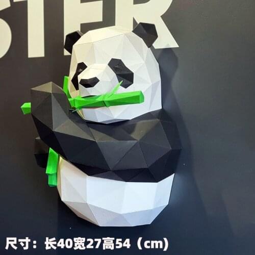 Giant Panda Eating Bamboo Three-dimensional Paper Art Wall Decoration 3D DIY Paper Model Papercraft Handmade Origami Toys