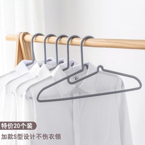 Sainwin 10pcs/lot Trackless Skid-Resistant Hangers/Adult Coat Hangers/Skid Coat Hangers/Multifunctional Hangers