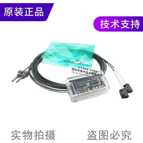 FT-Z30E replaces FT-Z8E fiber optic tube brand new original authentic spot