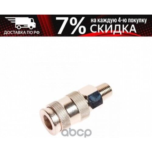 JTC Air Conditioning Compressors