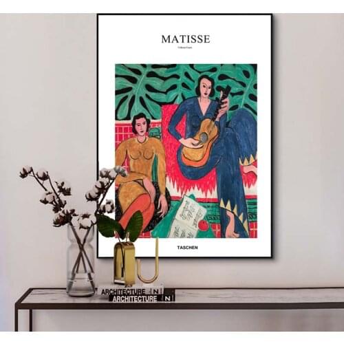 The Music by Henri Matisse Canvas Art Posters And Prints Classical Famous Art Canvas Paintings on the Wall Art Pictures Cuadros