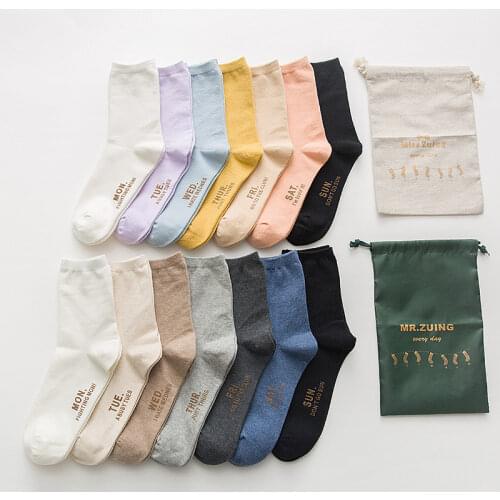 7 pairs/Lot Women Men Cotton Fashionable Spring Winter Embroidery Lovers Bag Short Crew Socks Casual Japanese Style