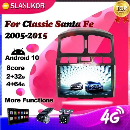 Android 10.0 Multimidia Video Player DSP CarPlay Car Radio GPS For Classic Santa Fe 2005 2006 2007 2008 2009-2015 dvd No 2 Din