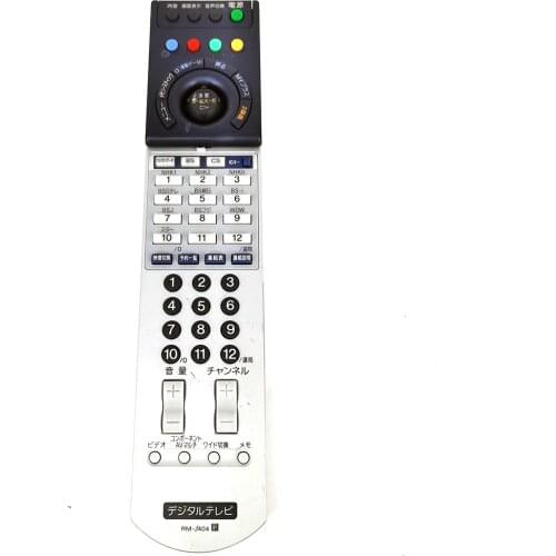 Used Original RM-J404 For Sony TV Remote Control KD-28HD900 KD-32HD900 KD-36HD900 KDE-P42HX1 KDE-P50HX1 Japanese Fernbedienung