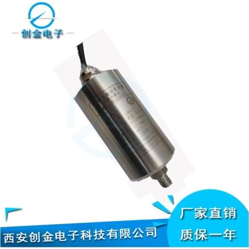 SLMCD-21T integrated vibration transmitter [integrated vibration transmitter] vibration displacement sensor
