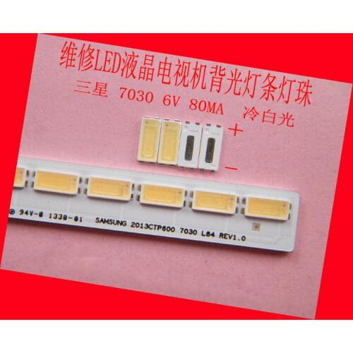 SMD LED lamp Beads LG 7030 6V 80MA 1w 12000-15000k cool White For LG TV backlight, Spotlights, Ceiling lamp bulb lamp