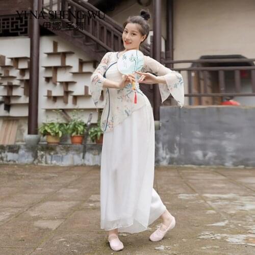 Professional Classical Dance Costume Women Mesh Modern Dance Dress Water Yarn Flowers Shirt Loose Pant Chinese Dance Wear New