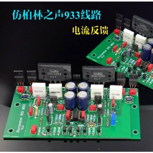 One Pair Assembled 2SA1295 2SC3264 Power Amplifier Board Base On Burmester 933 circuit Two Channels finished board