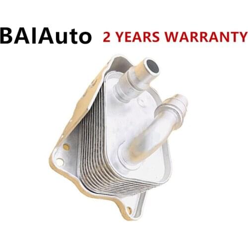 114 275 089 67 Cooling System Engine Oil Cooler For BMW E46 E60 E90 X3 X1 E81 E87 316i 318i 318ci 318ti 520i 11427508967