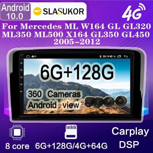Android 10 For Mercedes ML W164 GL GL320 ML350 ML500 X164 GL350 GL450 2005-2012 Car Radio Multimedia Video Player Navigation GPS