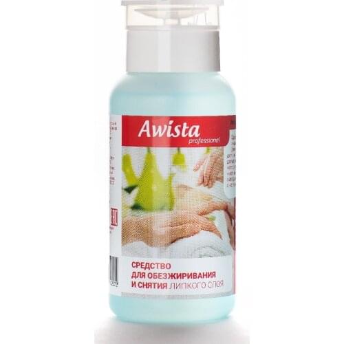 Awista Goods For Beauty And Health