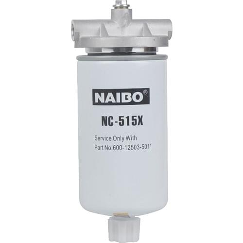 FILTER ASSEMBLY FS1212