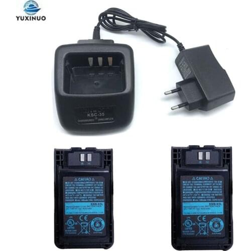 KNB-65L 1520mAh Li-ion Battery + KSC-35 AC Charger for KENWOOD TK-2000 3000 3501 TH-K20A K20E TH-K40A K40E TK-U100 Walkie Talkie