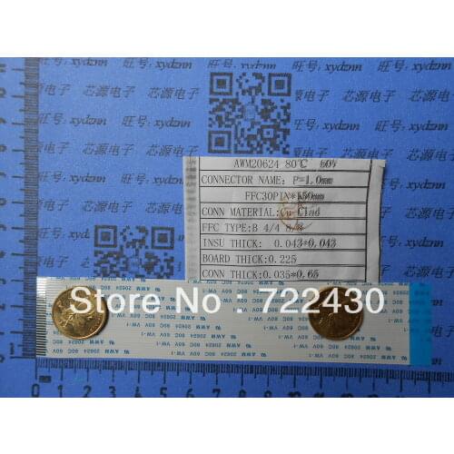 30PIN, FFC/TTL flat line, soft wire, spacing of 1.0MM, 150mm FFC TYPE B, Flexible Flat Cable ROHS