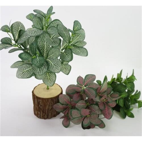 Artificial Green Plant Simulation Leaves for Home Office Decoration 85 Leaves 5 Branches Balcony Fake Plant
