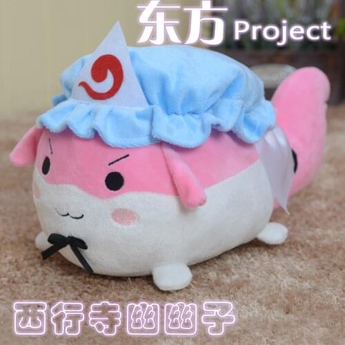 Cartoon Pink Handmade Plush Doll Toy Stuffed Anime TouHou Project Saigyouji Yuyuko Cosplay Accessories Decor Girl New Gifts