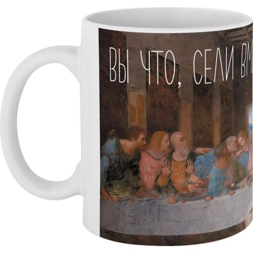 СОЛЬ Home And Garden Products