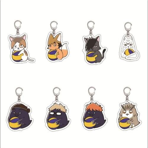 Anime Haikyuu Acrylic Keychain Key Ring Rare Straps Cosplay Accessories Gift 2021