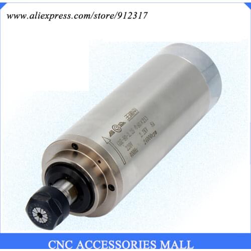 Cheap price 2.2kw water cooling AC Spindle motor AC220V 24000rpm D80mm for CNC Router