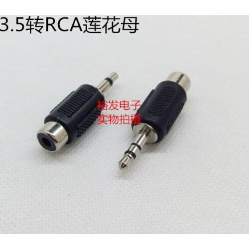 100PCS 3.5 RCA LOTUS FEMALE STEREO MONO AUDIO SIGNAL COAXIAL TRANSFER CHANGE PLUG 3.5 TURN AV HEAD